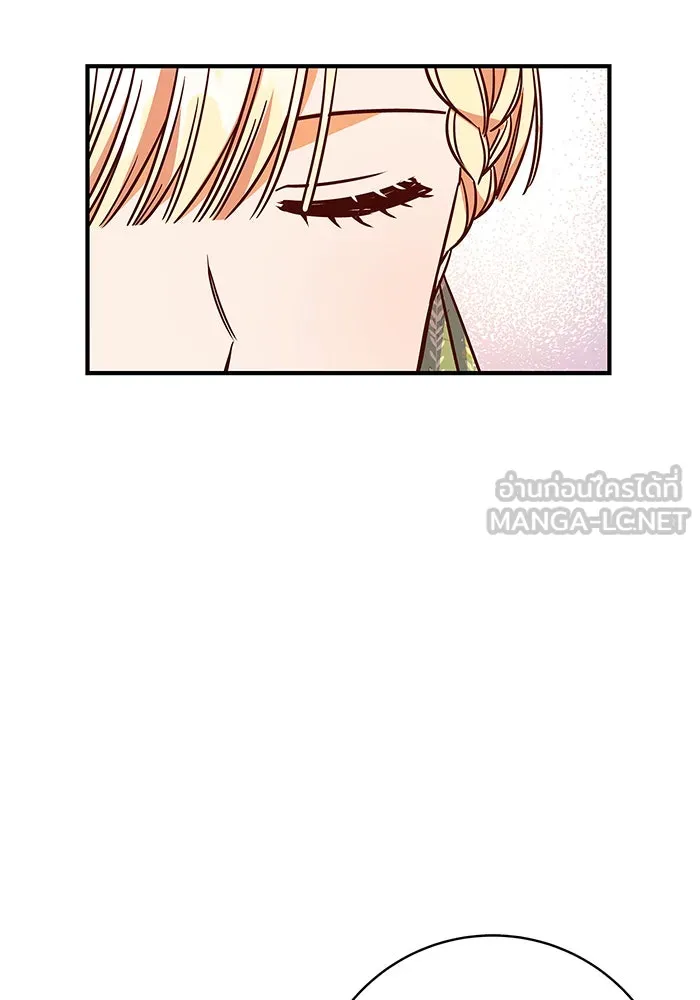 นางร้ายที่ไหนจะมีคุณธรรม ตอนที่ 19 รูปที่ 15