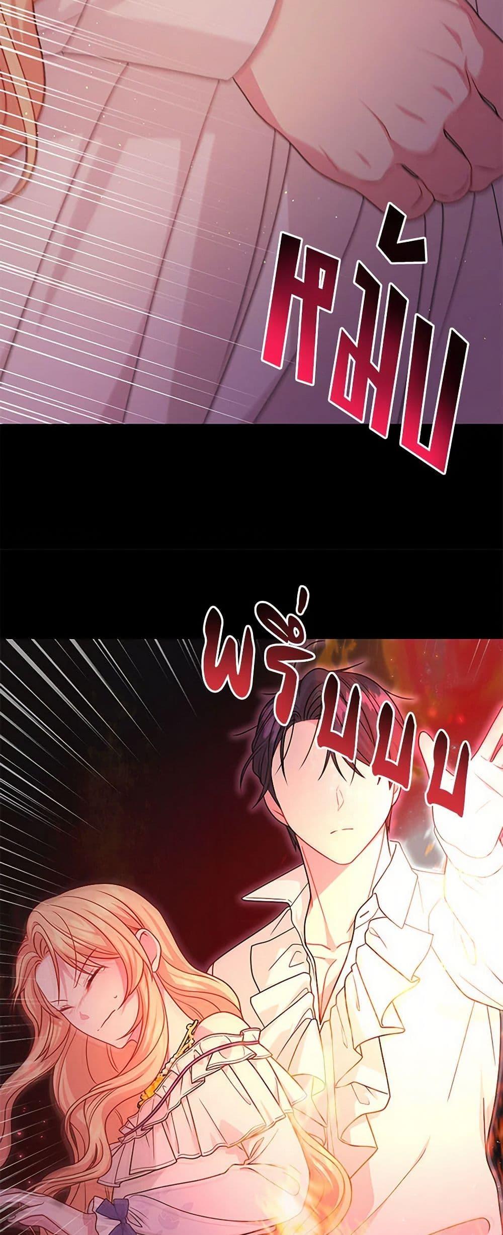 Manga-lc-com อ่านมังงะ อ่านการ์ตูน ออนไลน์ ฟรี My BFF is a Tyrant in Training ตอนที่ 1 2 3 4 5 6 7 8 9 10 11 12 13 14 ฟรี ไม่มีโฆษณา Manga-lc - อ่าน มังงะ อ่าน การ์ตูน ออนไลน์ อ่านมังงะ ฟรี