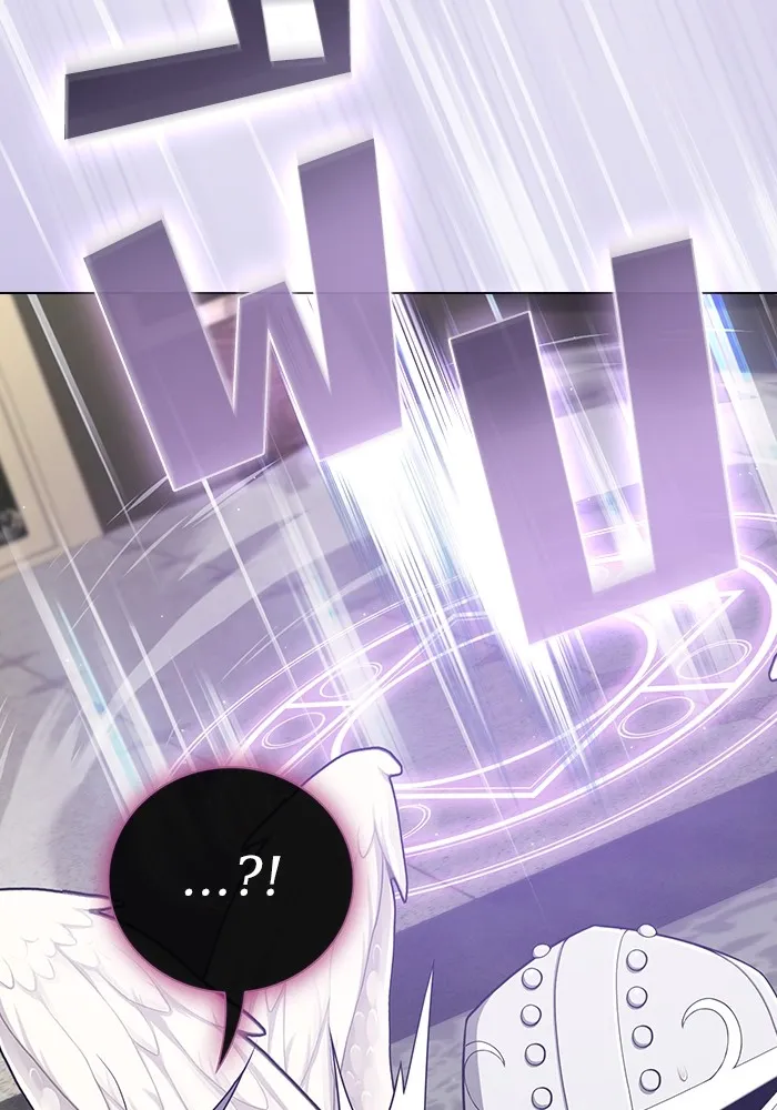 ผู้เล่นขั้นเทพแห่งหอคอยฝึกสอน ตอนที่ 196 รูปที่ 37