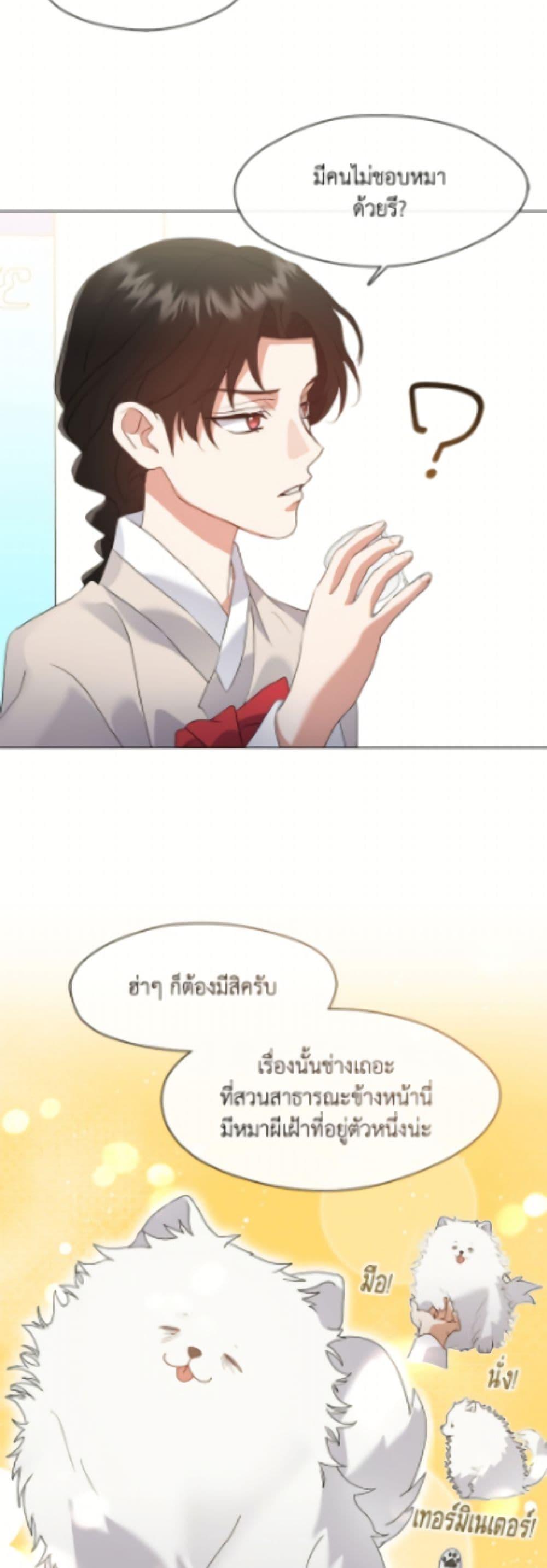 Manga-lc-com อ่านมังงะ อ่านการ์ตูน ออนไลน์ ฟรี Restaurant in the After Life ตอนที่ 1 2 3 4 5 6 7 8 9 10 11 12 13 14 ฟรี ไม่มีโฆษณา Manga-lc - อ่าน มังงะ อ่าน การ์ตูน ออนไลน์ อ่านมังงะ ฟรี