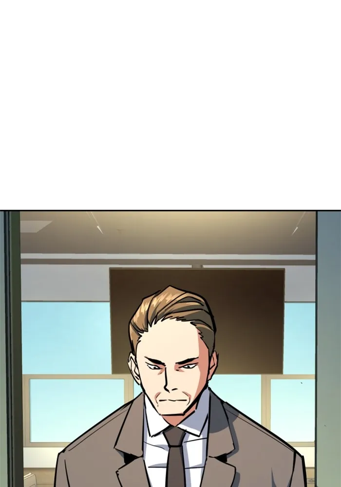 พี่ชายสายบอดี้การ์ด ตอนที่ 198 รูปที่ 62