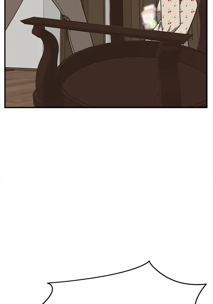 ช่วยเปลี่ยนฉันที ตอนที่ 112. ชูดูนา 11 รูปที่ 104