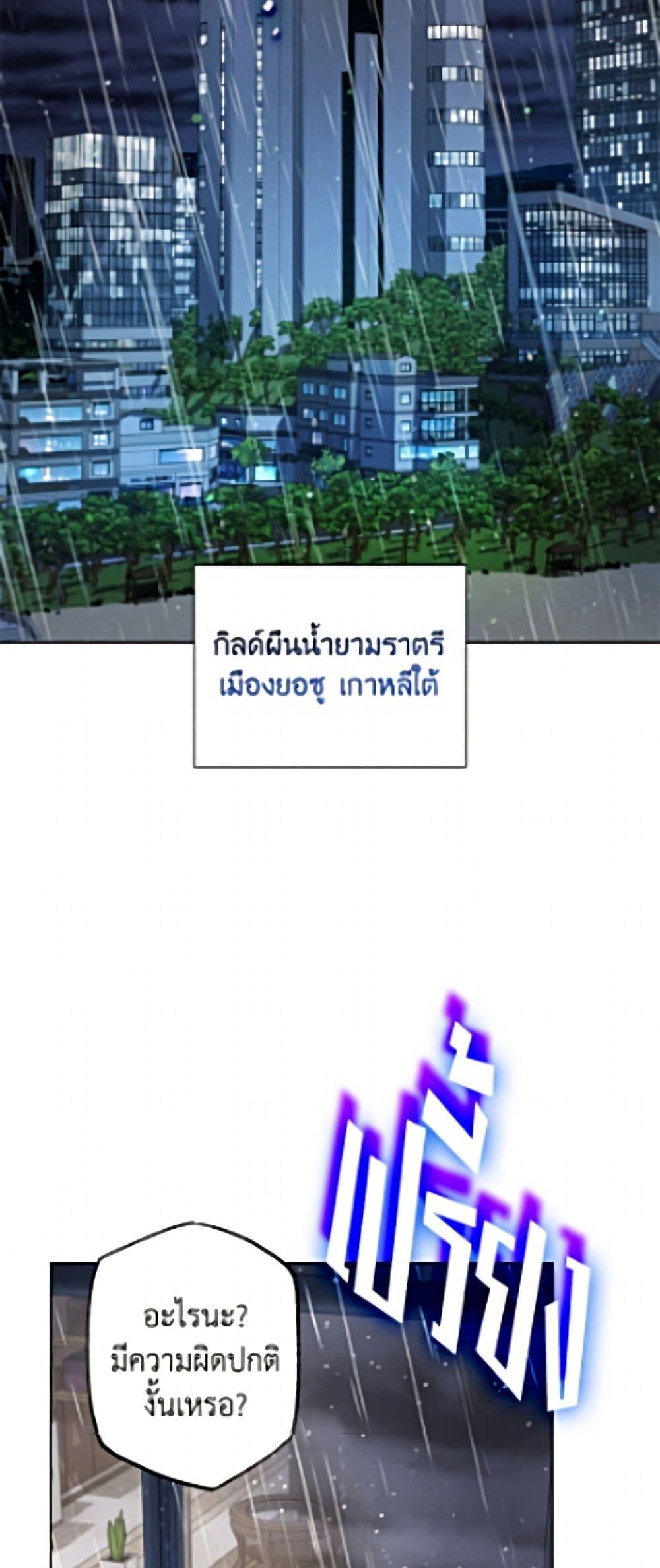 Manga-lc-com อ่านมังงะ อ่านการ์ตูน ออนไลน์ ฟรี The Housekeeper of the Dungeon ตอนที่ 1 2 3 4 5 6 7 8 9 10 11 12 13 14 ฟรี ไม่มีโฆษณา Manga-lc - อ่าน มังงะ อ่าน การ์ตูน ออนไลน์ อ่านมังงะ ฟรี