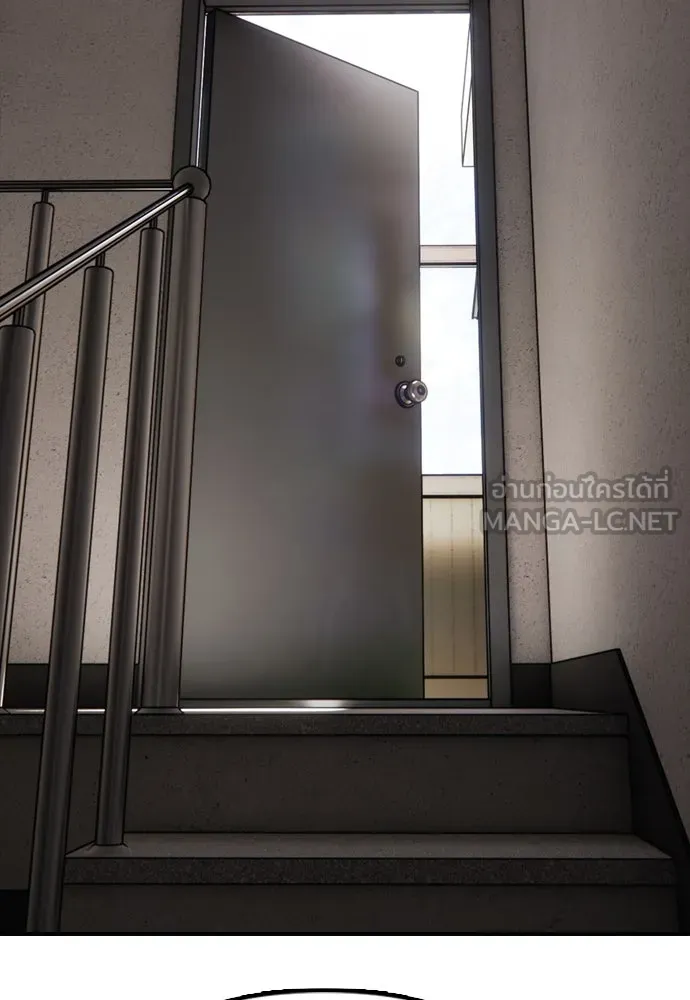 ผู้กล้าฝ่าวันสิ้นโลก ตอนที่ 2 ภาวะฉุกเฉินระดับชาติ รูปที่ 189