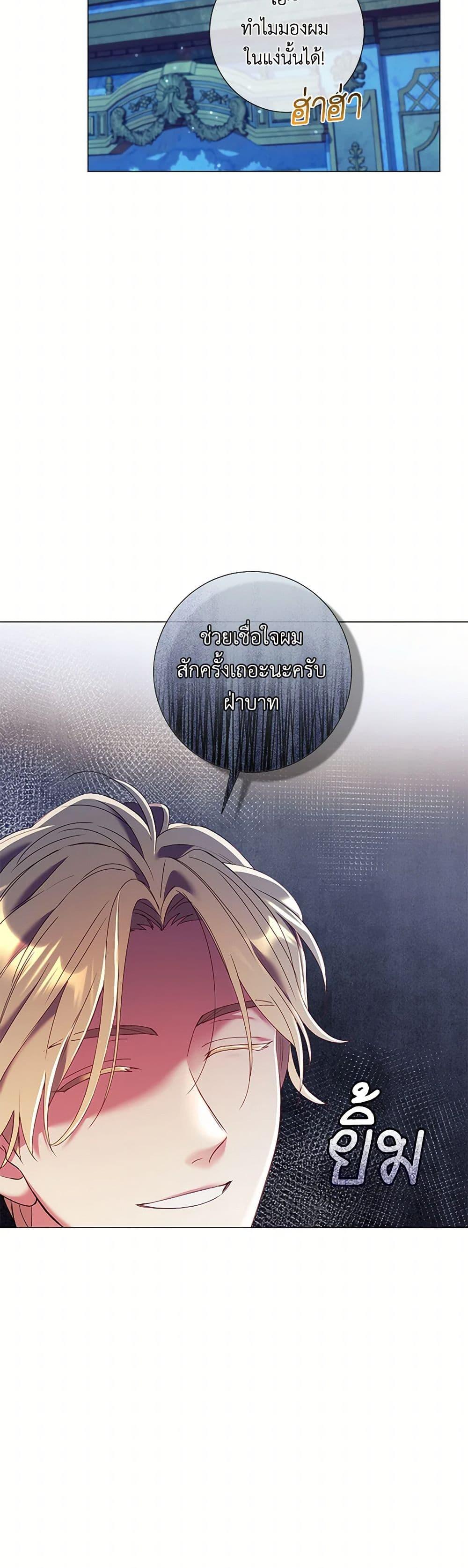 Manga-lc-com อ่านมังงะ อ่านการ์ตูน ออนไลน์ ฟรี Divorcing the Emperor ตอนที่ 1 2 3 4 5 6 7 8 9 10 11 12 13 14 ฟรี ไม่มีโฆษณา Manga-lc - อ่าน มังงะ อ่าน การ์ตูน ออนไลน์ อ่านมังงะ ฟรี