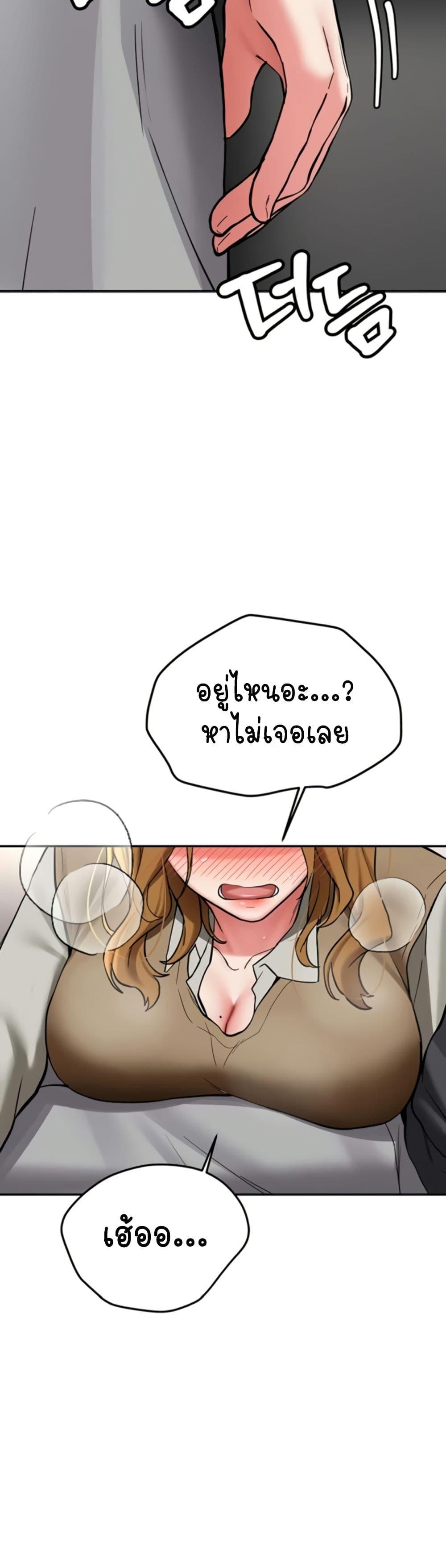 Doujin-Lc- อ่าน โดจิน มังฮวา เกาหลี ญี่ปุ่น จีน แปลไทย Pickup! ตอนที่ 1 2 3 4 5 6 7 8 9 10 11 12 13 14 ฟรี ไม่มีโฆษณา อ่าน โดจิน Manhwa เกาหลี ญี่ปุ่น จีน เรามีครบ คัดมาให้เน้นๆ โดจิน 18+ รับประกันความฟินโดย  Doujin Lc