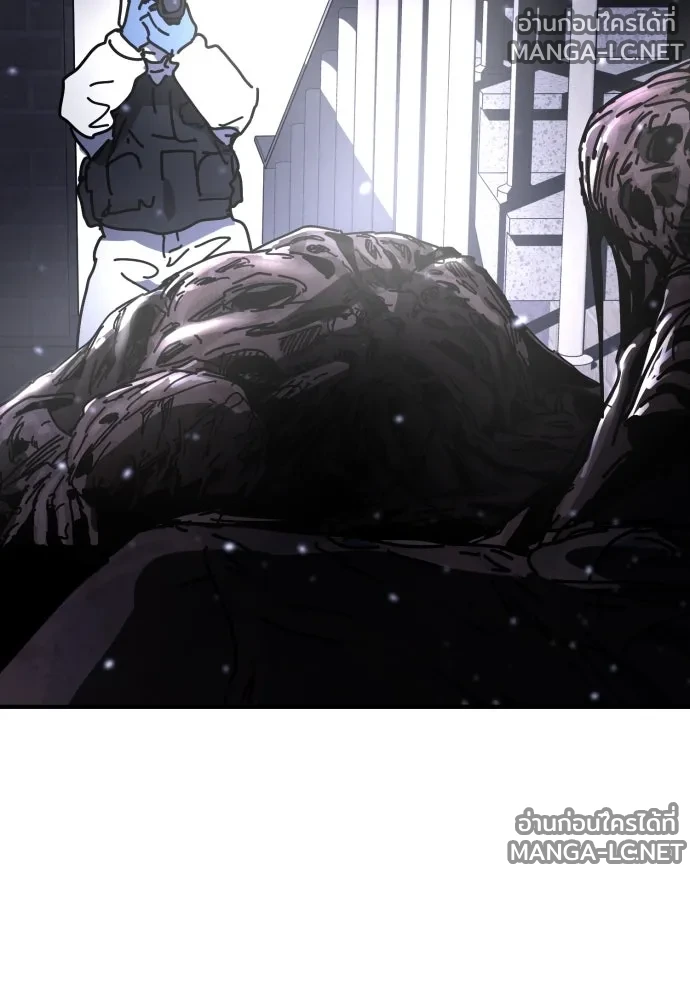 Manga-lc-com อ่านมังงะ อ่านการ์ตูน ออนไลน์ ฟรี วันดีคืนดี โซลก็ ตอนที่ 1 2 3 4 5 6 7 8 9 10 11 12 13 14 ฟรี ไม่มีโฆษณา Manga-lc - อ่าน มังงะ อ่าน การ์ตูน ออนไลน์ อ่านมังงะ ฟรี