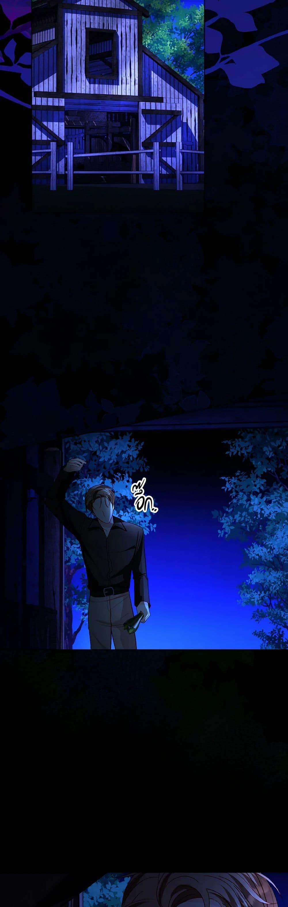 Manga-lc-com อ่านมังงะ อ่านการ์ตูน ออนไลน์ ฟรี My Father, the Possessive Demi-God ตอนที่ 1 2 3 4 5 6 7 8 9 10 11 12 13 14 ฟรี ไม่มีโฆษณา Manga-lc - อ่าน มังงะ อ่าน การ์ตูน ออนไลน์ อ่านมังงะ ฟรี