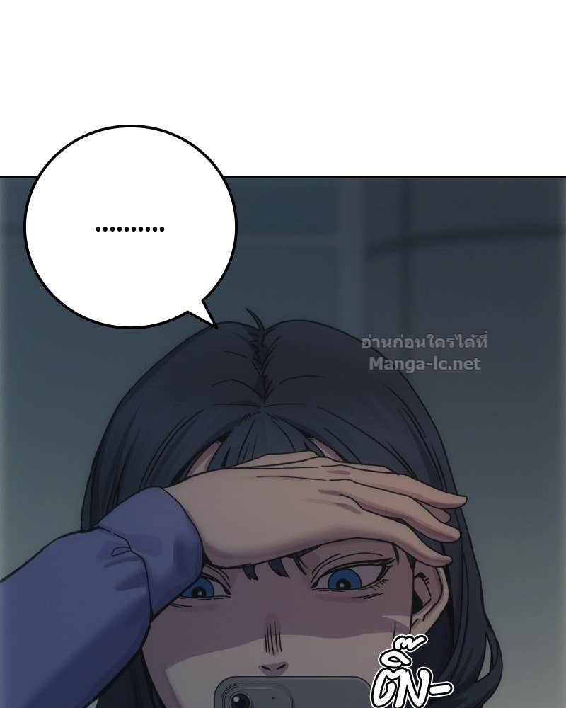 Doujin-Lc- อ่าน โดจิน มังฮวา เกาหลี ญี่ปุ่น จีน แปลไทย บอกมาค่าตัวเท่าไหร่ ตอนที่ 1 2 3 4 5 6 7 8 9 10 11 12 13 14 ฟรี ไม่มีโฆษณา อ่าน โดจิน Manhwa เกาหลี ญี่ปุ่น จีน เรามีครบ คัดมาให้เน้นๆ โดจิน 18+ รับประกันความฟินโดย Doujin Lc