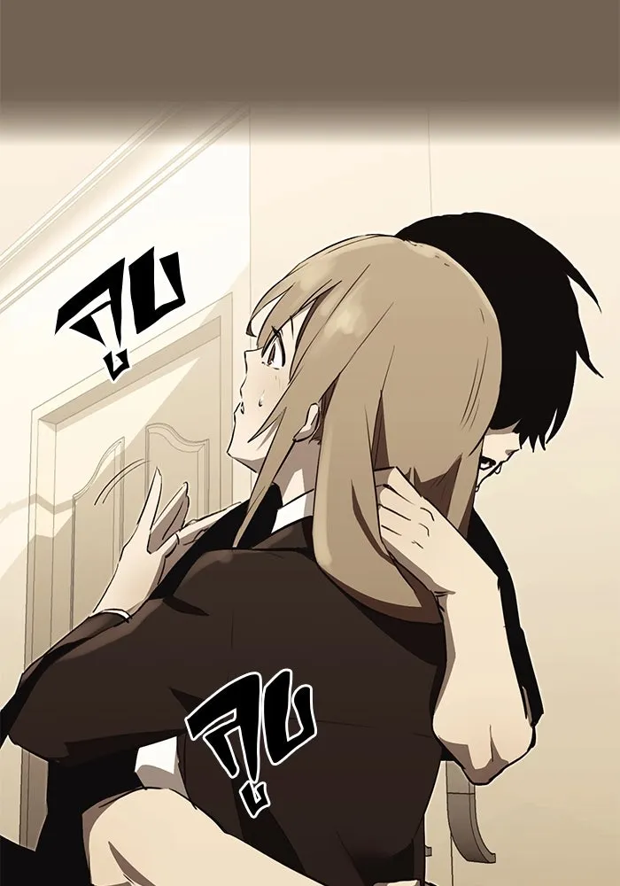 พลิกชะตาคว้าไอเทมระดับเทพ ตอนที่ 4 รูปที่ 53