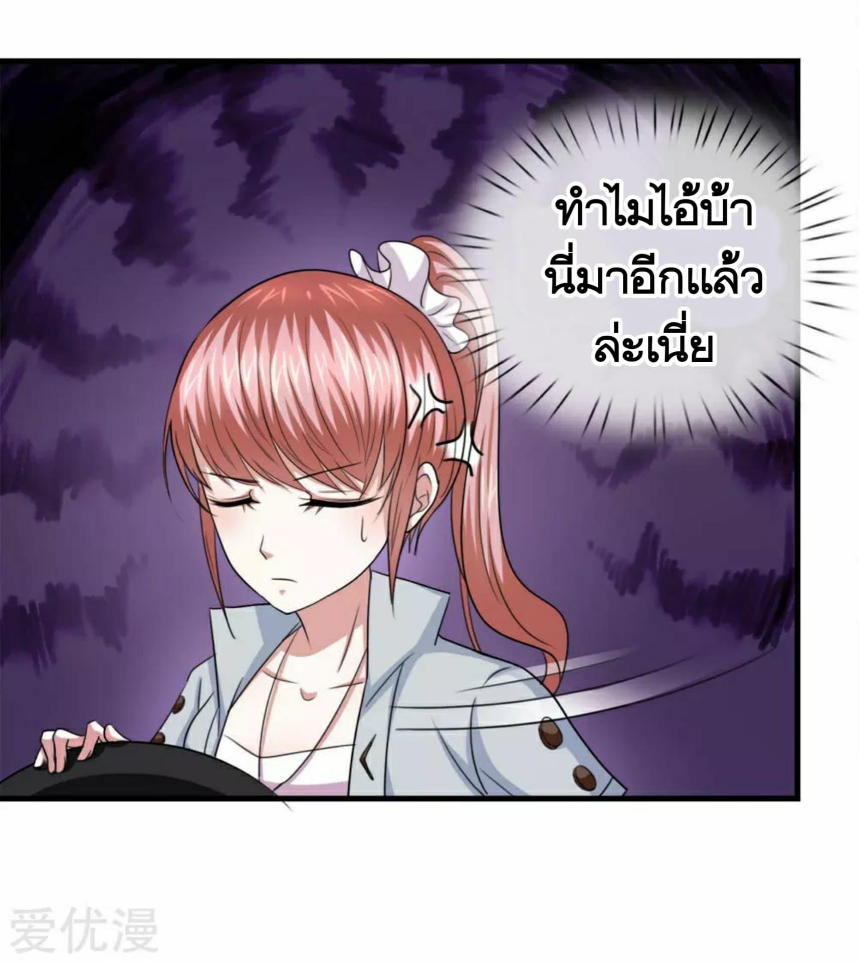 Manga-lc-com อ่านมังงะ อ่านการ์ตูน ออนไลน์ ฟรี The Master of Knife ตอนที่ 1 2 3 4 5 6 7 8 9 10 11 12 13 14 ฟรี ไม่มีโฆษณา Manga-lc - อ่าน มังงะ อ่าน การ์ตูน ออนไลน์ อ่านมังงะ ฟรี