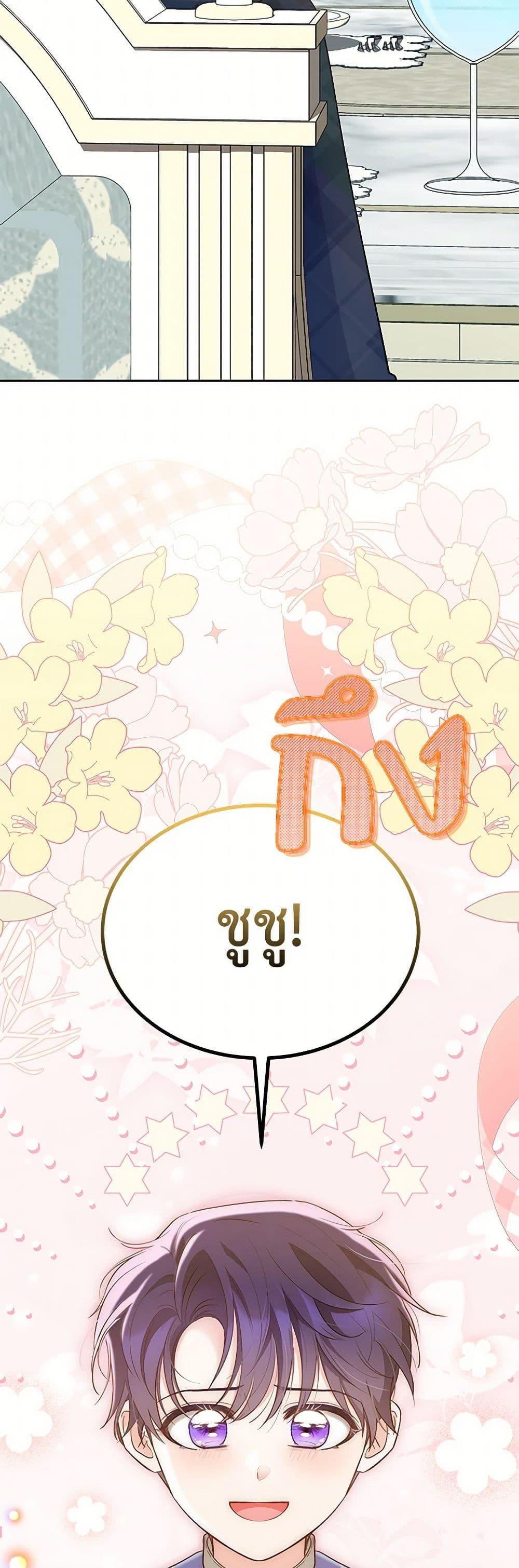 Manga-lc-com อ่านมังงะ อ่านการ์ตูน ออนไลน์ ฟรี Obsessed With Shuelina ตอนที่ 1 2 3 4 5 6 7 8 9 10 11 12 13 14 ฟรี ไม่มีโฆษณา Manga-lc - อ่าน มังงะ อ่าน การ์ตูน ออนไลน์ อ่านมังงะ ฟรี