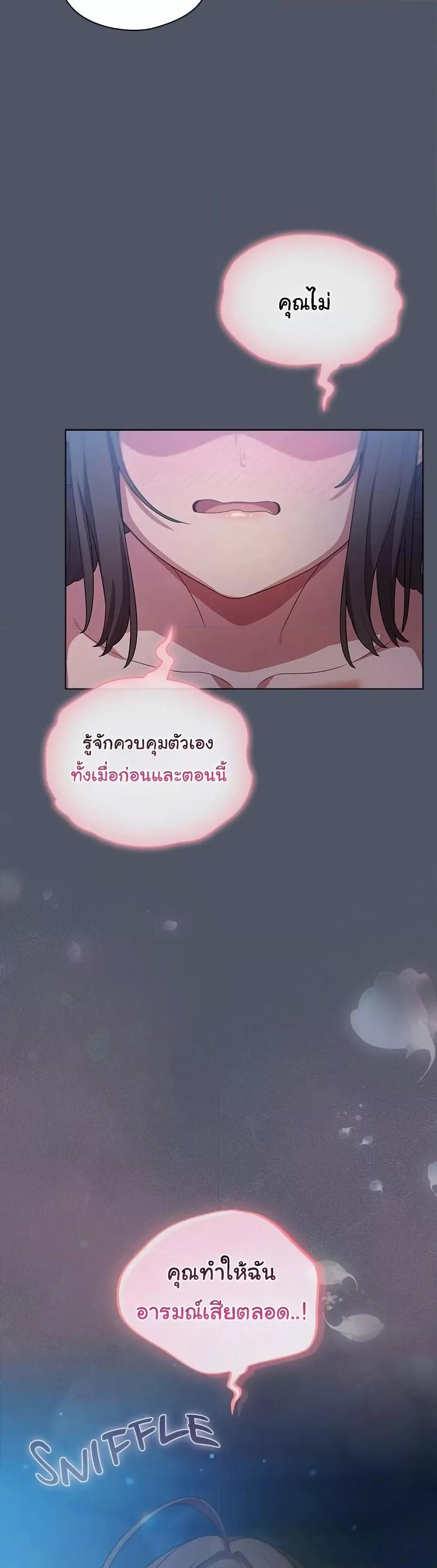 Doujin-Lc- อ่าน โดจิน มังฮวา เกาหลี ญี่ปุ่น จีน แปลไทย The General Is Here! ตอนที่ 1 2 3 4 5 6 7 8 9 10 11 12 13 14 ฟรี ไม่มีโฆษณา อ่าน โดจิน Manhwa เกาหลี ญี่ปุ่น จีน เรามีครบ คัดมาให้เน้นๆ โดจิน 18+ รับประกันความฟินโดย  Doujin Lc