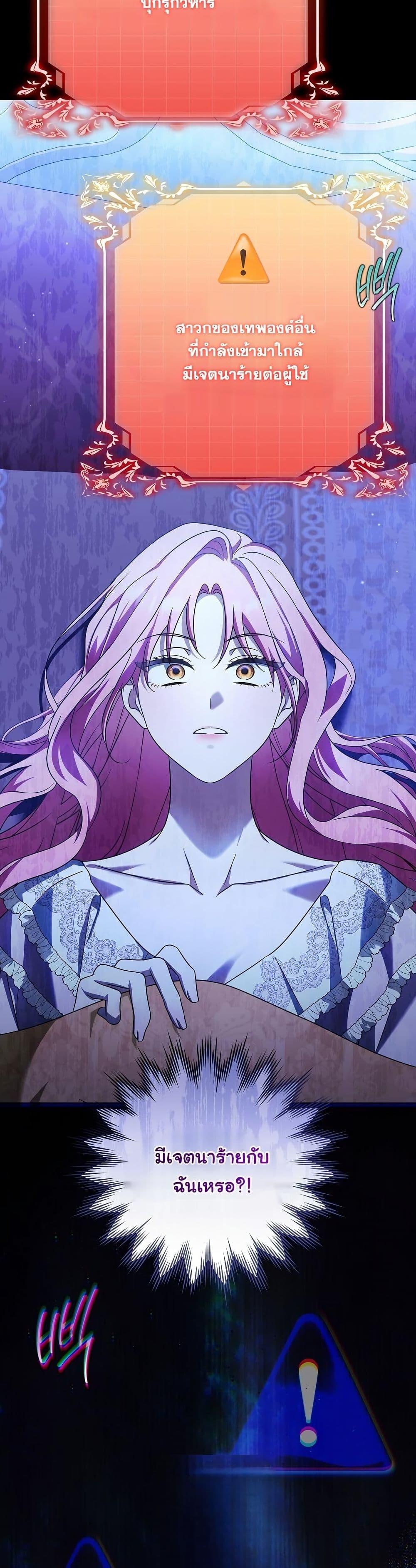 Manga-lc-com อ่านมังงะ อ่านการ์ตูน ออนไลน์ ฟรี I Will Buy Divine Power With Money! ตอนที่ 1 2 3 4 5 6 7 8 9 10 11 12 13 14 ฟรี ไม่มีโฆษณา Manga-lc - อ่าน มังงะ อ่าน การ์ตูน ออนไลน์ อ่านมังงะ ฟรี