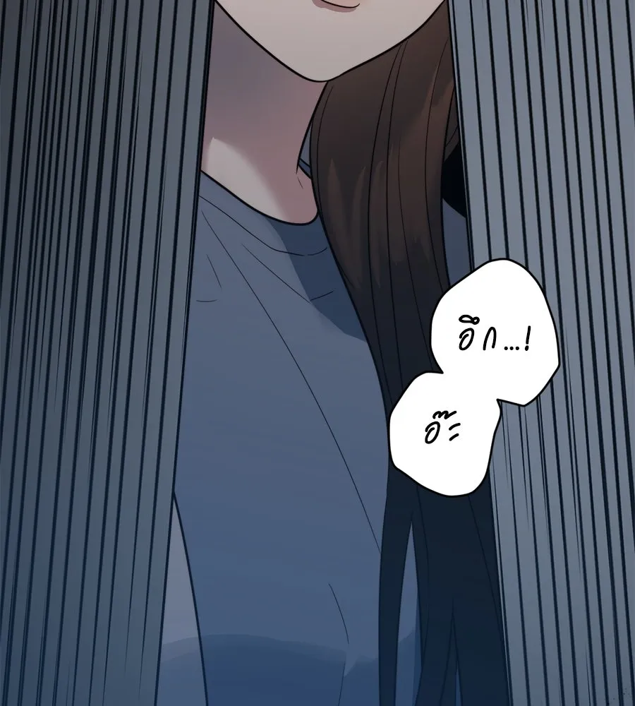 ปรารถนารักอันงดงาม ตอนที่ 11 รูปที่ 86