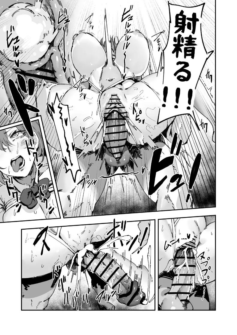 Doujin-Lc- อ่าน โดจิน มังฮวา เกาหลี ญี่ปุ่น จีน แปลไทย เวรประจำวันในชุดไมโครบิกินี่ (Signo Mandara) ตอนที่ 1 2 3 4 5 6 7 8 9 10 11 12 13 14 ฟรี ไม่มีโฆษณา อ่าน โดจิน Manhwa เกาหลี ญี่ปุ่น จีน เรามีครบ คัดมาให้เน้นๆ โดจิน 18+ รับประกันความฟินโดย  Doujin Lc