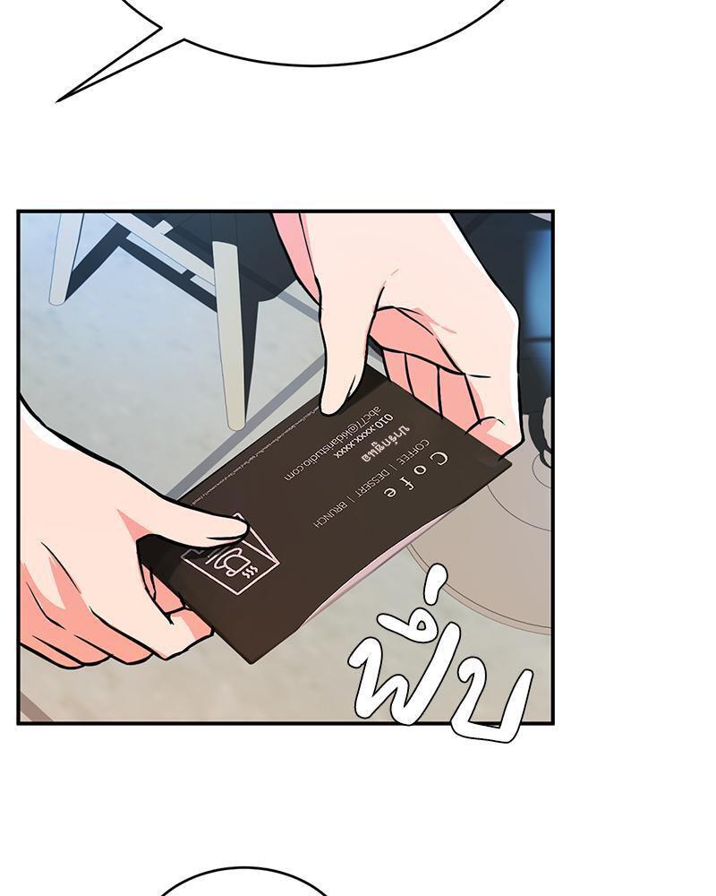 Doujin-Lc- อ่าน โดจิน มังฮวา เกาหลี ญี่ปุ่น จีน แปลไทย My Pillow Business Begins ตอนที่ 1 2 3 4 5 6 7 8 9 10 11 12 13 14 ฟรี ไม่มีโฆษณา อ่าน โดจิน Manhwa เกาหลี ญี่ปุ่น จีน เรามีครบ คัดมาให้เน้นๆ โดจิน 18+ รับประกันความฟินโดย  Doujin Lc