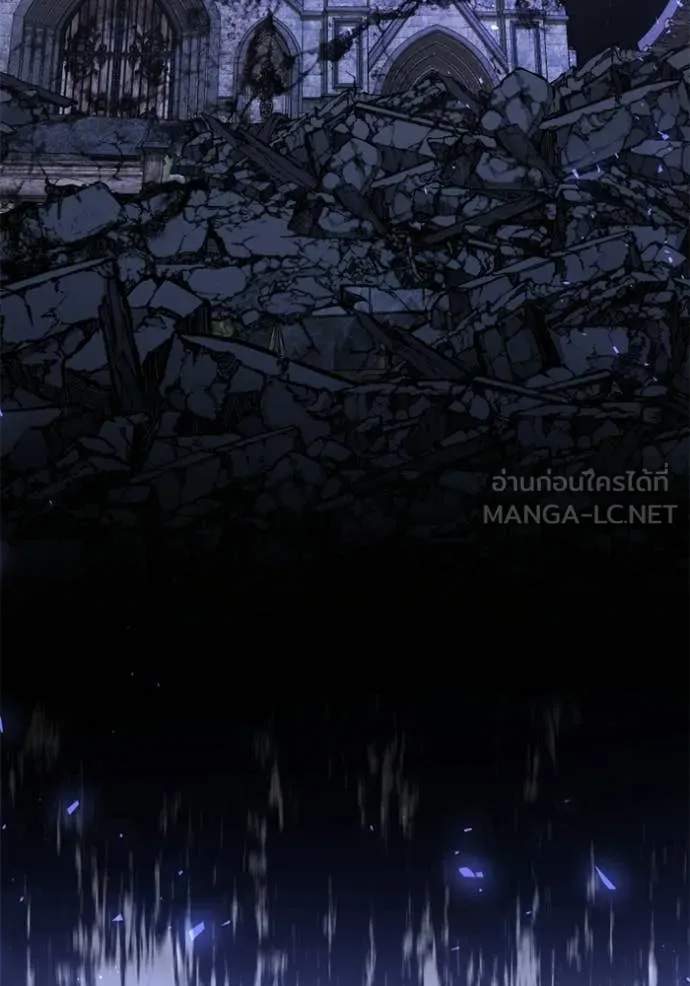 อัศวินดำล่าท้าเวลา ตอนที่ 117 รูปที่ 75