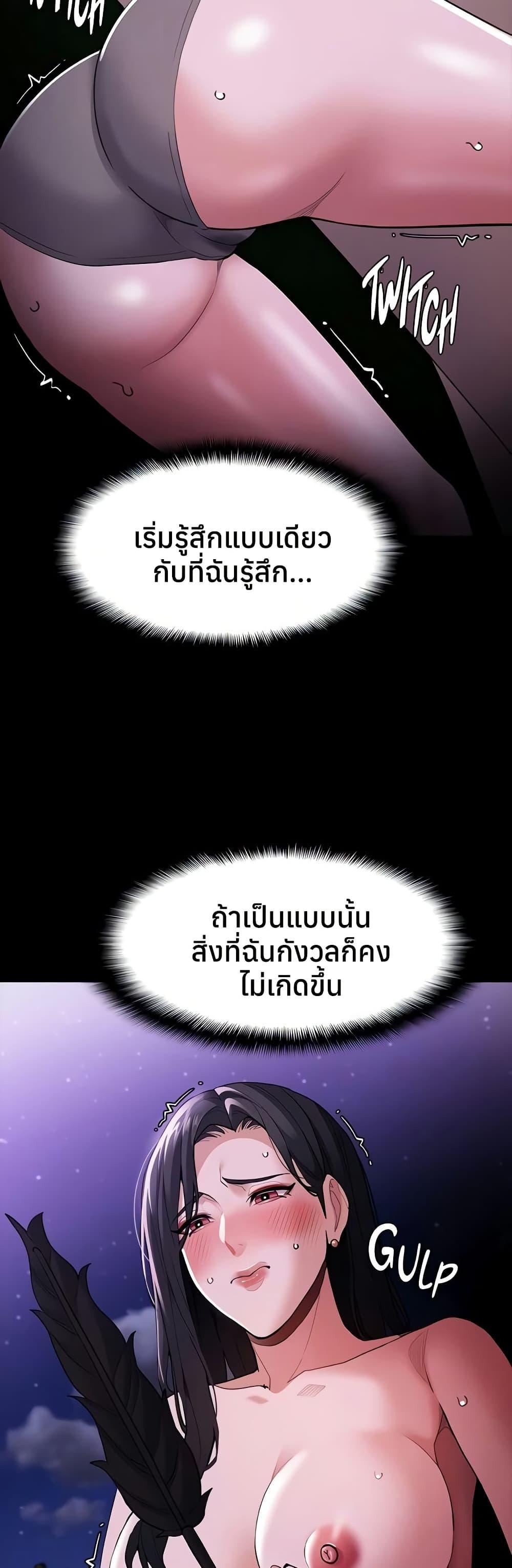 Doujin-Lc- อ่าน โดจิน มังฮวา เกาหลี ญี่ปุ่น จีน แปลไทย Pervert Diary ตอนที่ 1 2 3 4 5 6 7 8 9 10 11 12 13 14 ฟรี ไม่มีโฆษณา อ่าน โดจิน Manhwa เกาหลี ญี่ปุ่น จีน เรามีครบ คัดมาให้เน้นๆ โดจิน 18+ รับประกันความฟินโดย  Doujin Lc