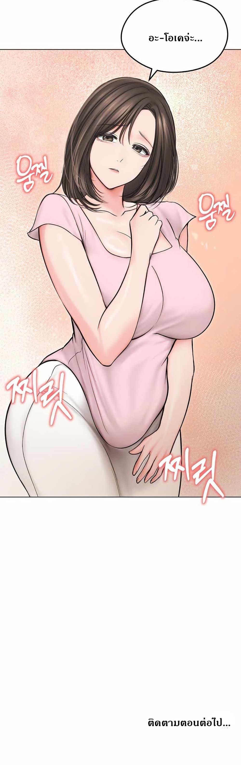 Doujin-Lc- อ่าน โดจิน มังฮวา เกาหลี ญี่ปุ่น จีน แปลไทย Runaway Wife ตอนที่ 1 2 3 4 5 6 7 8 9 10 11 12 13 14 ฟรี ไม่มีโฆษณา อ่าน โดจิน Manhwa เกาหลี ญี่ปุ่น จีน เรามีครบ คัดมาให้เน้นๆ โดจิน 18+ รับประกันความฟินโดย  Doujin Lc