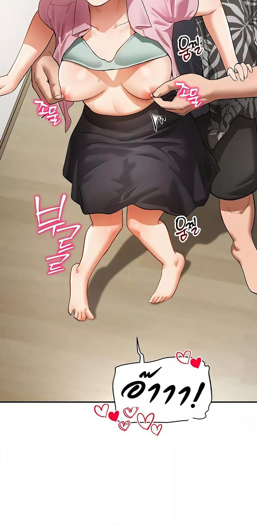 Doujin-Lc- อ่าน โดจิน มังฮวา เกาหลี ญี่ปุ่น จีน แปลไทย My Eyes Now See Desire ตอนที่ 1 2 3 4 5 6 7 8 9 10 11 12 13 14 ฟรี ไม่มีโฆษณา อ่าน โดจิน Manhwa เกาหลี ญี่ปุ่น จีน เรามีครบ คัดมาให้เน้นๆ โดจิน 18+ รับประกันความฟินโดย  Doujin Lc