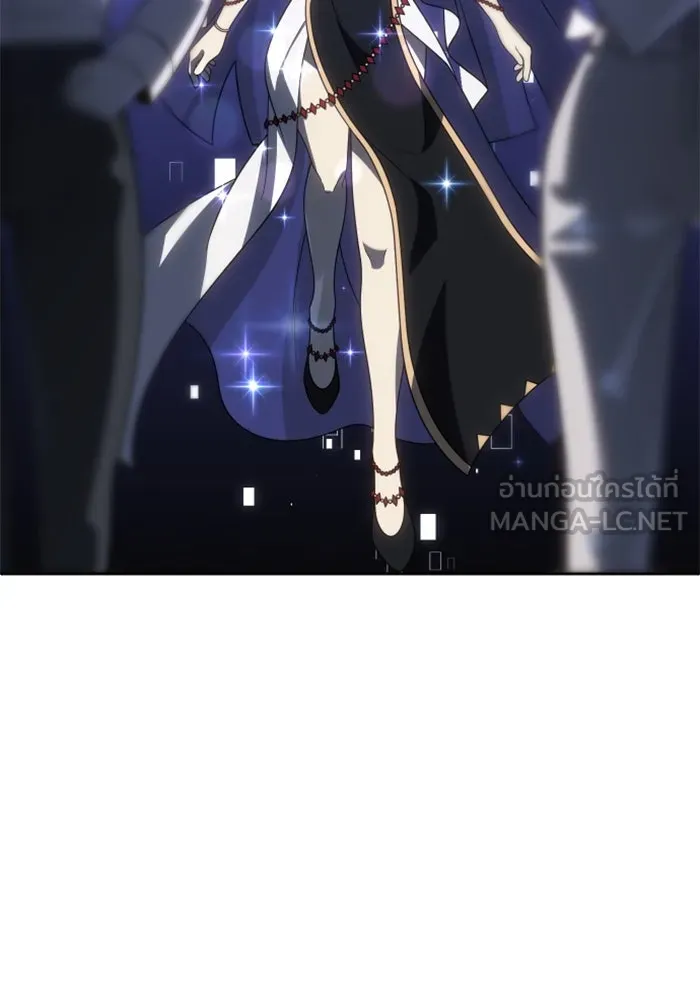 อดีตบอสหอคอย ตอนที่ 92 รูปที่ 66