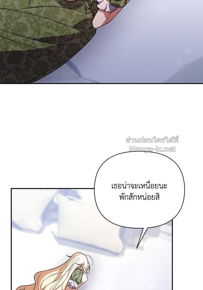 Doujin-Lc- อ่าน โดจิน มังฮวา เกาหลี ญี่ปุ่น จีน แปลไทย คิดว่าการบิดเบือนต้นฉบับ มันทำได้ง่าย ๆ หรือไง ตอนที่ 1 2 3 4 5 6 7 8 9 10 11 12 13 14 ฟรี ไม่มีโฆษณา อ่าน โดจิน Manhwa เกาหลี ญี่ปุ่น จีน เรามีครบ คัดมาให้เน้นๆ โดจิน 18+ รับประกันความฟินโดย Doujin Lc
