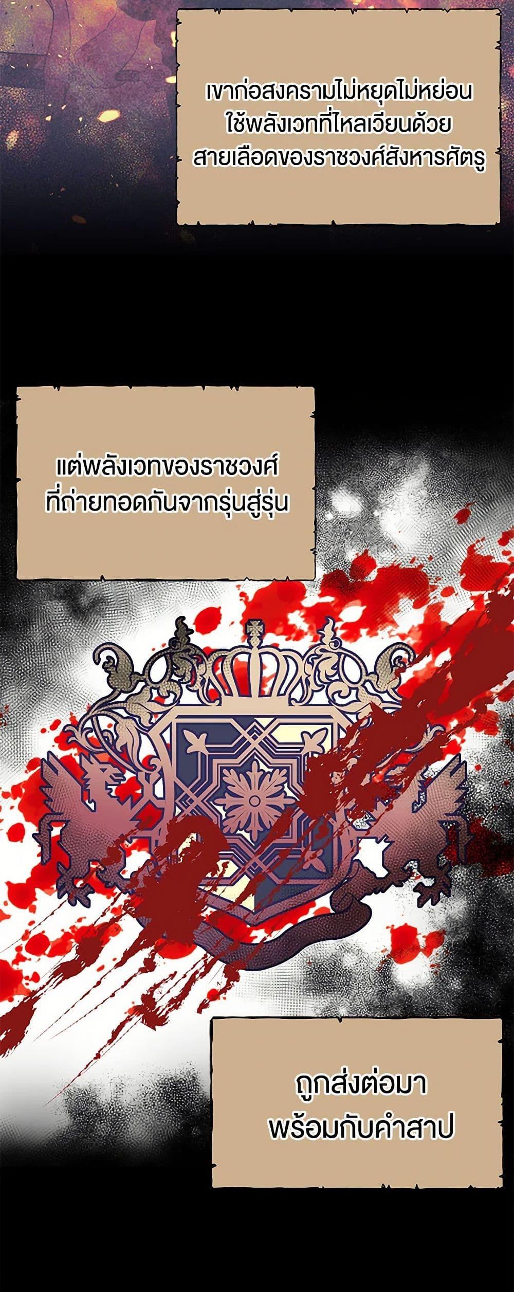 Manga-lc-com อ่านมังงะ อ่านการ์ตูน ออนไลน์ ฟรี My BFF is a Tyrant in Training ตอนที่ 1 2 3 4 5 6 7 8 9 10 11 12 13 14 ฟรี ไม่มีโฆษณา Manga-lc - อ่าน มังงะ อ่าน การ์ตูน ออนไลน์ อ่านมังงะ ฟรี