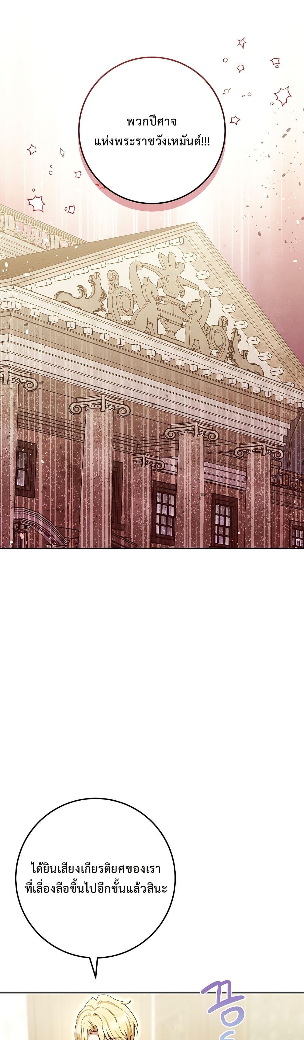 Manga-lc-com อ่านมังงะ อ่านการ์ตูน ออนไลน์ ฟรี The Male Lead Is Trying To Tame Me With Money ตอนที่ 1 2 3 4 5 6 7 8 9 10 11 12 13 14 ฟรี ไม่มีโฆษณา Manga-lc - อ่าน มังงะ อ่าน การ์ตูน ออนไลน์ อ่านมังงะ ฟรี