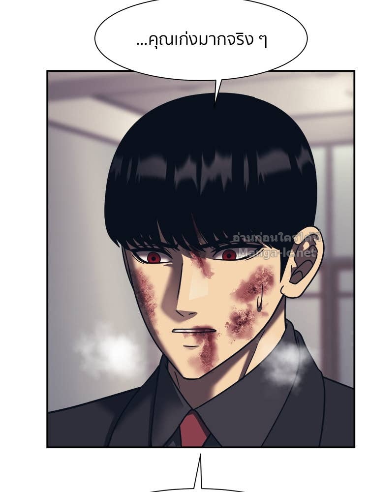 Doujin-Lc- อ่าน โดจิน มังฮวา เกาหลี ญี่ปุ่น จีน แปลไทย โคตรแกร่ง ตอนที่ 1 2 3 4 5 6 7 8 9 10 11 12 13 14 ฟรี ไม่มีโฆษณา อ่าน โดจิน Manhwa เกาหลี ญี่ปุ่น จีน เรามีครบ คัดมาให้เน้นๆ โดจิน 18+ รับประกันความฟินโดย Doujin Lc