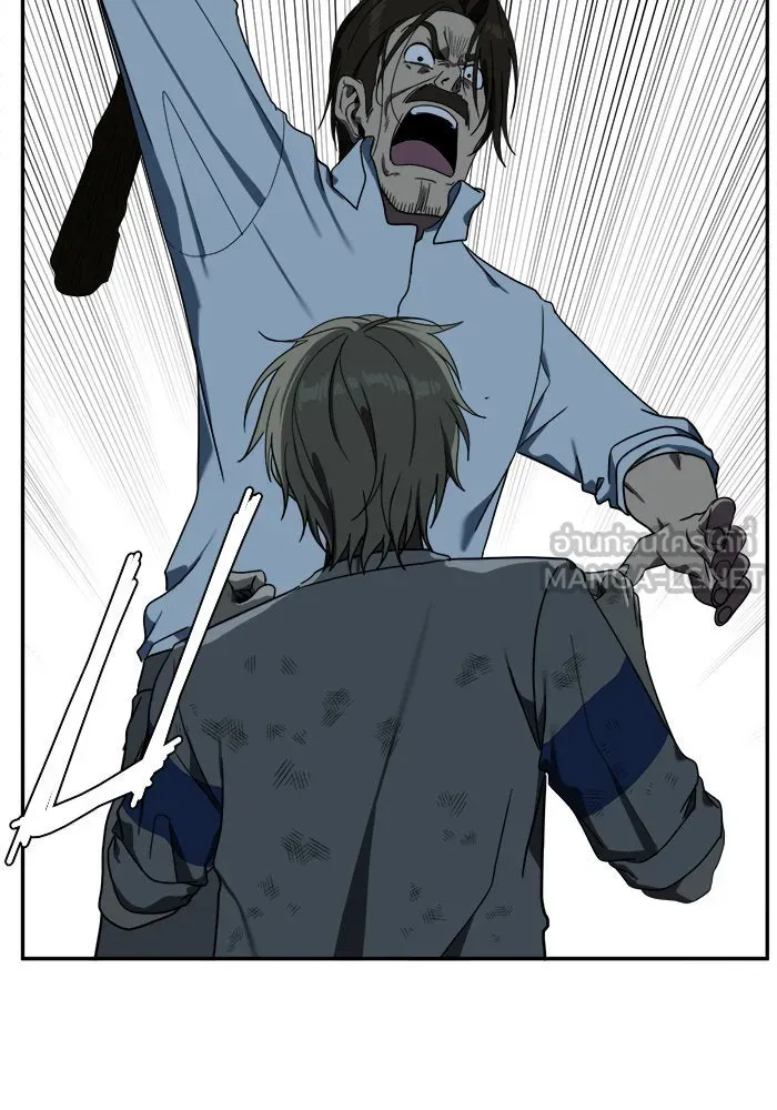 ช่วยเปลี่ยนฉันที ตอนที่ 26. จองฮย็อนจู 12 รูปที่ 18