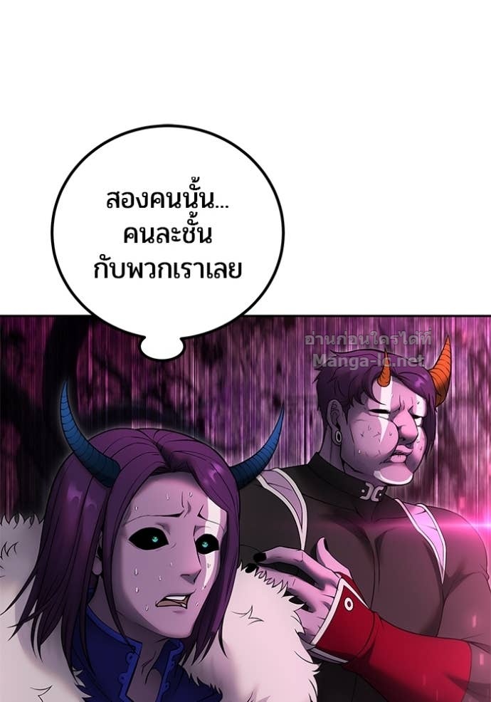 Doujin-Lc- อ่าน โดจิน มังฮวา เกาหลี ญี่ปุ่น จีน แปลไทย แกร่งเกินผู้กล้า แต่ซ่าไม่ได้ ตอนที่ 1 2 3 4 5 6 7 8 9 10 11 12 13 14 ฟรี ไม่มีโฆษณา อ่าน โดจิน Manhwa เกาหลี ญี่ปุ่น จีน เรามีครบ คัดมาให้เน้นๆ โดจิน 18+ รับประกันความฟินโดย Doujin Lc