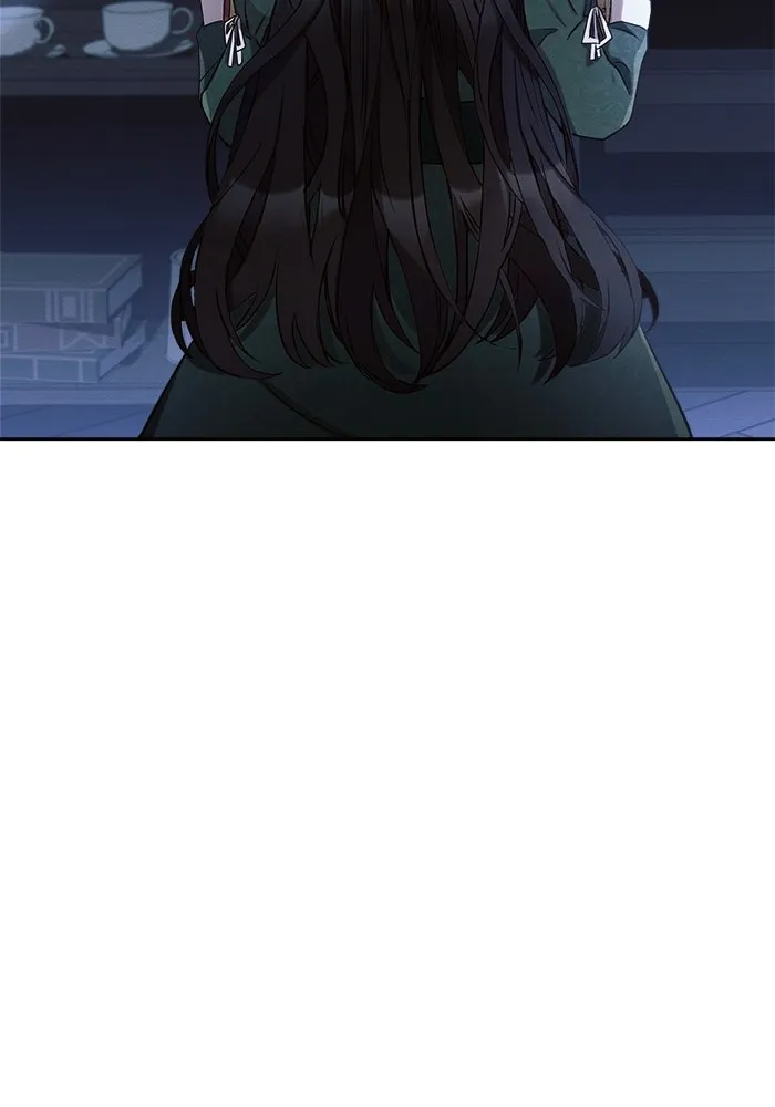 แอชสตาร์ต ตอนที่ 3 รูปที่ 4