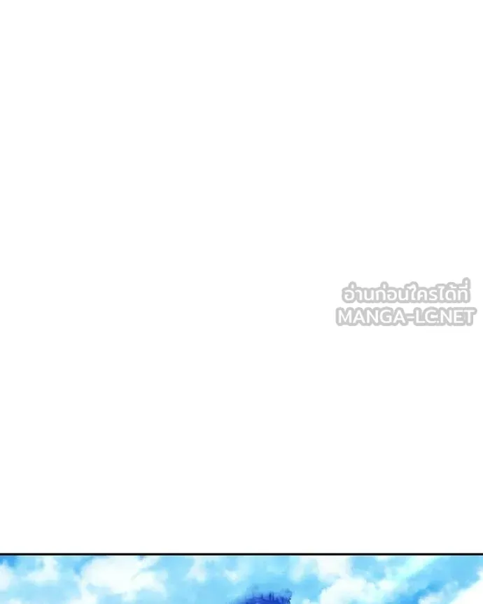 +99 ท่อนไม้ ตอนที่ 171 รูปที่ 177