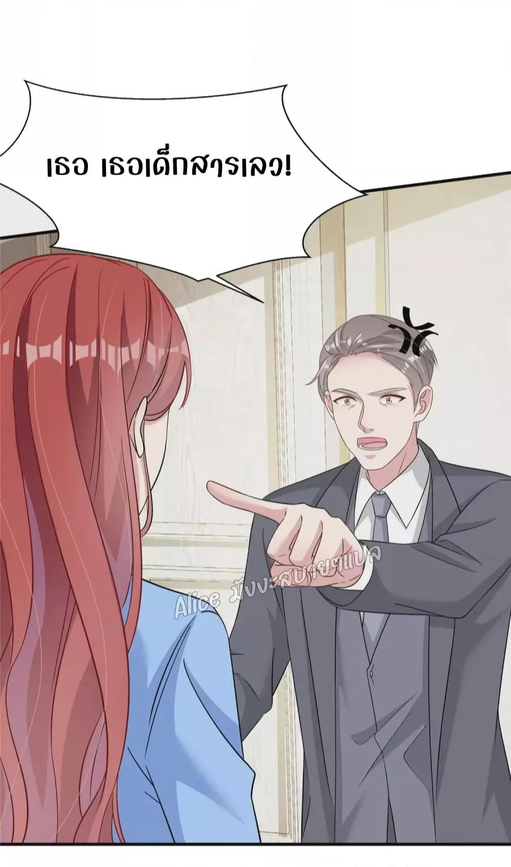 Manga-lc-com อ่านมังงะ อ่านการ์ตูน ออนไลน์ ฟรี ParanoidHiman ตอนที่ 1 2 3 4 5 6 7 8 9 10 11 12 13 14 ฟรี ไม่มีโฆษณา Manga-lc - อ่าน มังงะ อ่าน การ์ตูน ออนไลน์ อ่านมังงะ ฟรี