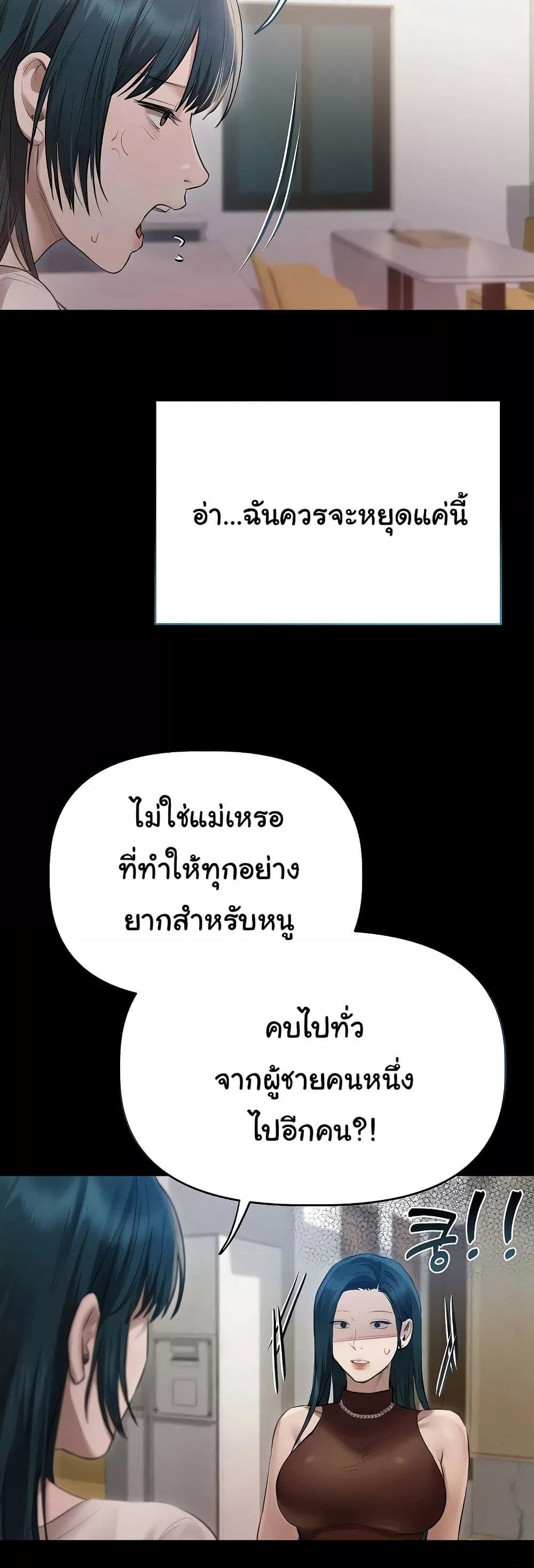 Doujin-Lc- อ่าน โดจิน มังฮวา เกาหลี ญี่ปุ่น จีน แปลไทย Getting to Know Mila ตอนที่ 1 2 3 4 5 6 7 8 9 10 11 12 13 14 ฟรี ไม่มีโฆษณา อ่าน โดจิน Manhwa เกาหลี ญี่ปุ่น จีน เรามีครบ คัดมาให้เน้นๆ โดจิน 18+ รับประกันความฟินโดย  Doujin Lc