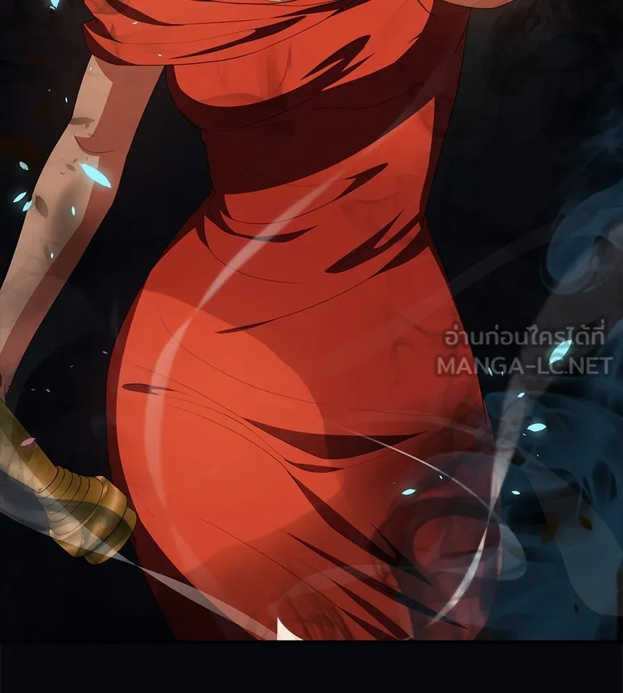 คอลเซ็นเตอร์เปลี่ยนชีวิต ตอนที่ 50 คืนคว้าดาว รูปที่ 189