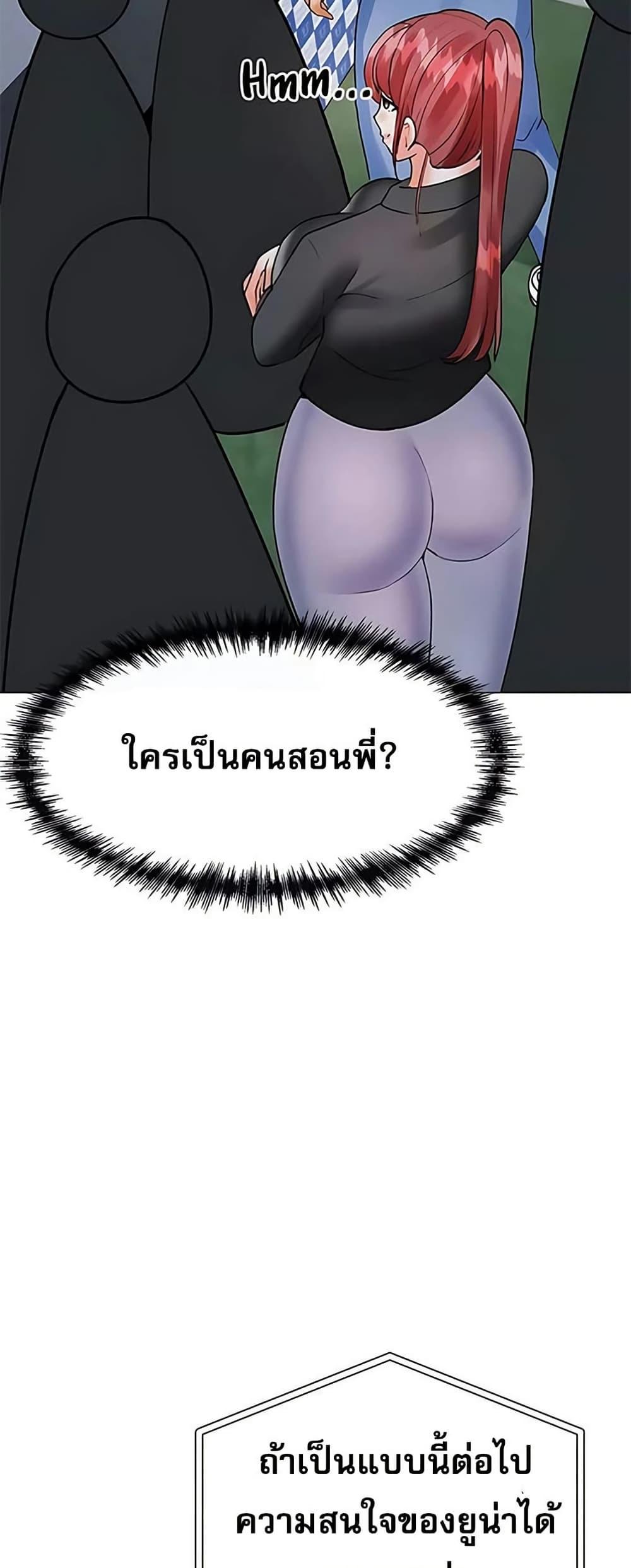 Doujin-Lc- อ่าน โดจิน มังฮวา เกาหลี ญี่ปุ่น จีน แปลไทย Troublesome Sister ตอนที่ 1 2 3 4 5 6 7 8 9 10 11 12 13 14 ฟรี ไม่มีโฆษณา อ่าน โดจิน Manhwa เกาหลี ญี่ปุ่น จีน เรามีครบ คัดมาให้เน้นๆ โดจิน 18+ รับประกันความฟินโดย  Doujin Lc