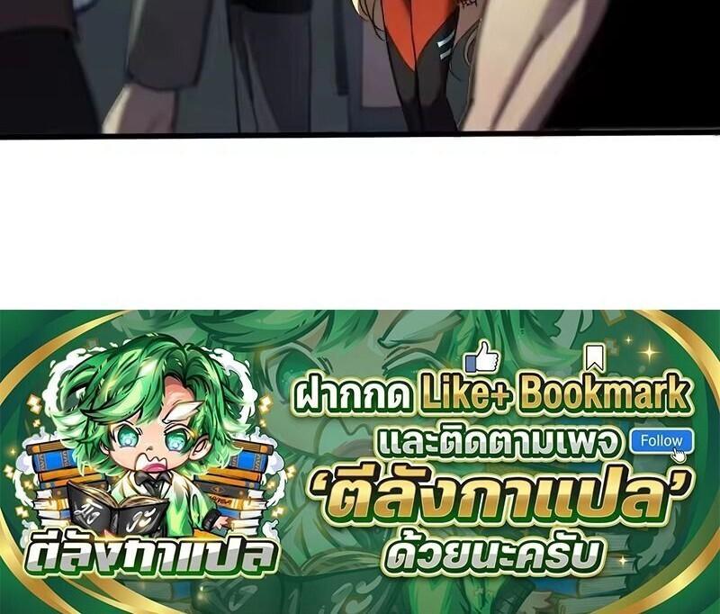 Manga-lc-com อ่านมังงะ อ่านการ์ตูน ออนไลน์ ฟรี Lord of Summons! Sudden Mutation ตอนที่ 1 2 3 4 5 6 7 8 9 10 11 12 13 14 ฟรี ไม่มีโฆษณา Manga-lc - อ่าน มังงะ อ่าน การ์ตูน ออนไลน์ อ่านมังงะ ฟรี