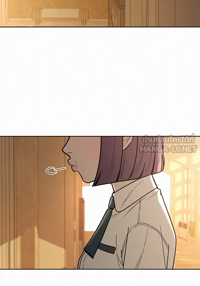 ปฏิบัติการรักวุ่นหัวใจ ตอนที่ 52 รูปที่ 105