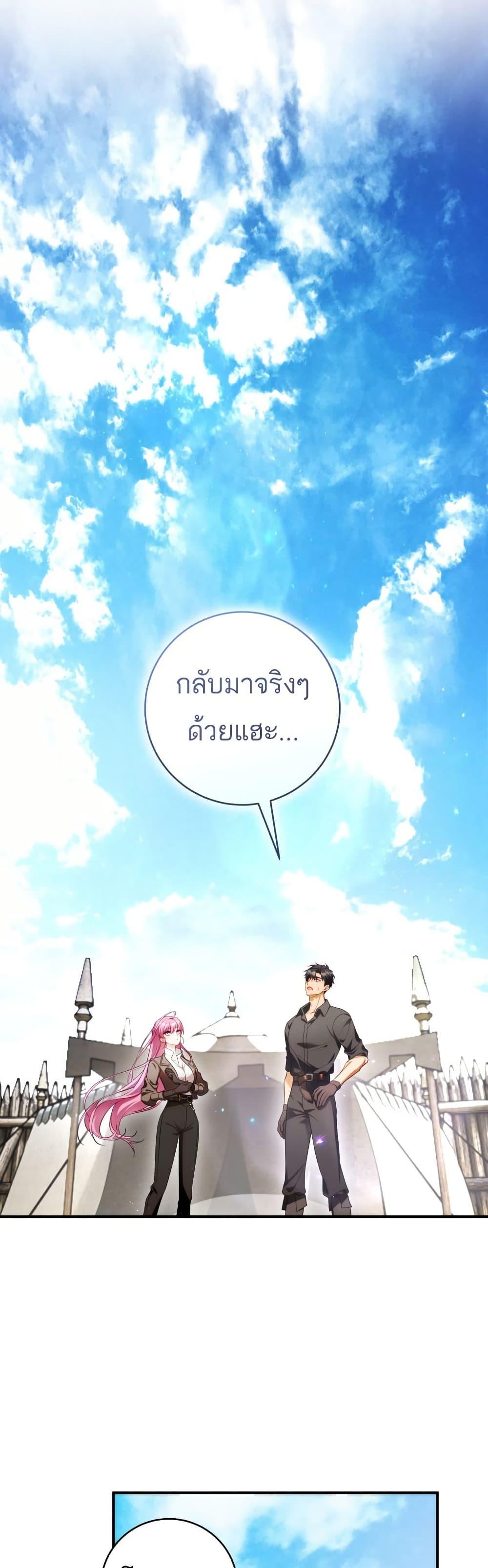 Manga-lc-com อ่านมังงะ อ่านการ์ตูน ออนไลน์ ฟรี The Flower With a Sword ตอนที่ 1 2 3 4 5 6 7 8 9 10 11 12 13 14 ฟรี ไม่มีโฆษณา Manga-lc - อ่าน มังงะ อ่าน การ์ตูน ออนไลน์ อ่านมังงะ ฟรี