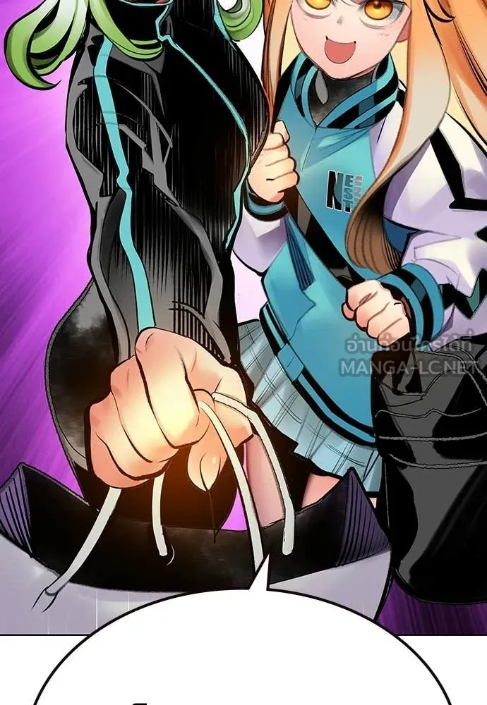 Jungle Juice ตอนที่ 190 รูปที่ 49