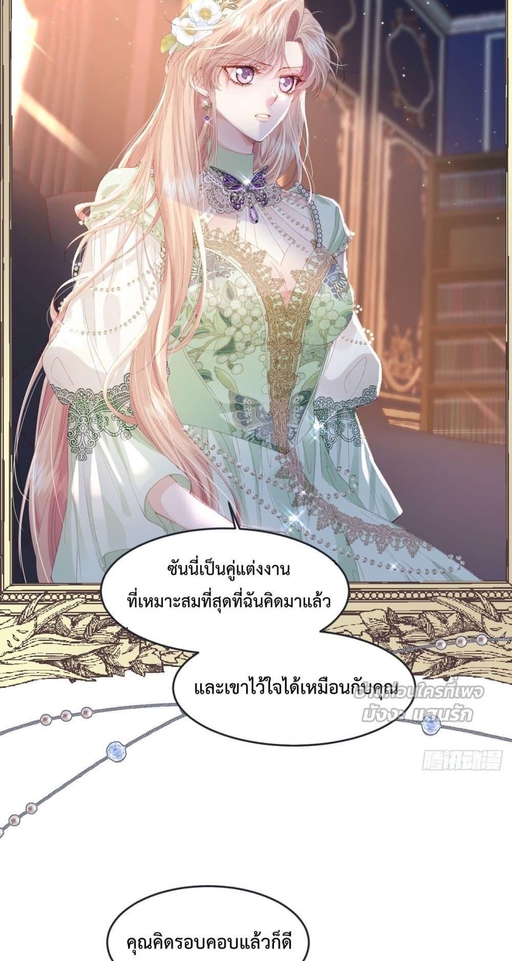 Manga-lc-com อ่านมังงะ อ่านการ์ตูน ออนไลน์ ฟรี ReborntoChoos ตอนที่ 1 2 3 4 5 6 7 8 9 10 11 12 13 14 ฟรี ไม่มีโฆษณา Manga-lc - อ่าน มังงะ อ่าน การ์ตูน ออนไลน์ อ่านมังงะ ฟรี