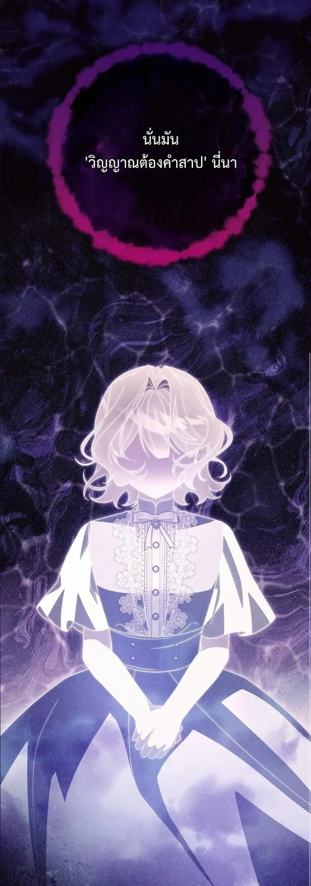 Manga-lc-com อ่านมังงะ อ่านการ์ตูน ออนไลน์ ฟรี Looking For The Villainess Contract Husband ตอนที่ 1 2 3 4 5 6 7 8 9 10 11 12 13 14 ฟรี ไม่มีโฆษณา Manga-lc - อ่าน มังงะ อ่าน การ์ตูน ออนไลน์ อ่านมังงะ ฟรี