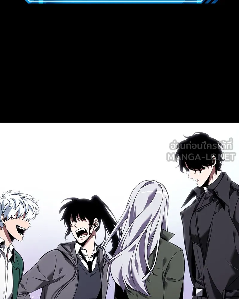 Omniscient Reader อ่านชะตาวันสิ้นโลก ตอนที่ 17 พรสวรรค์ระดับ sss (1) รูปที่ 72