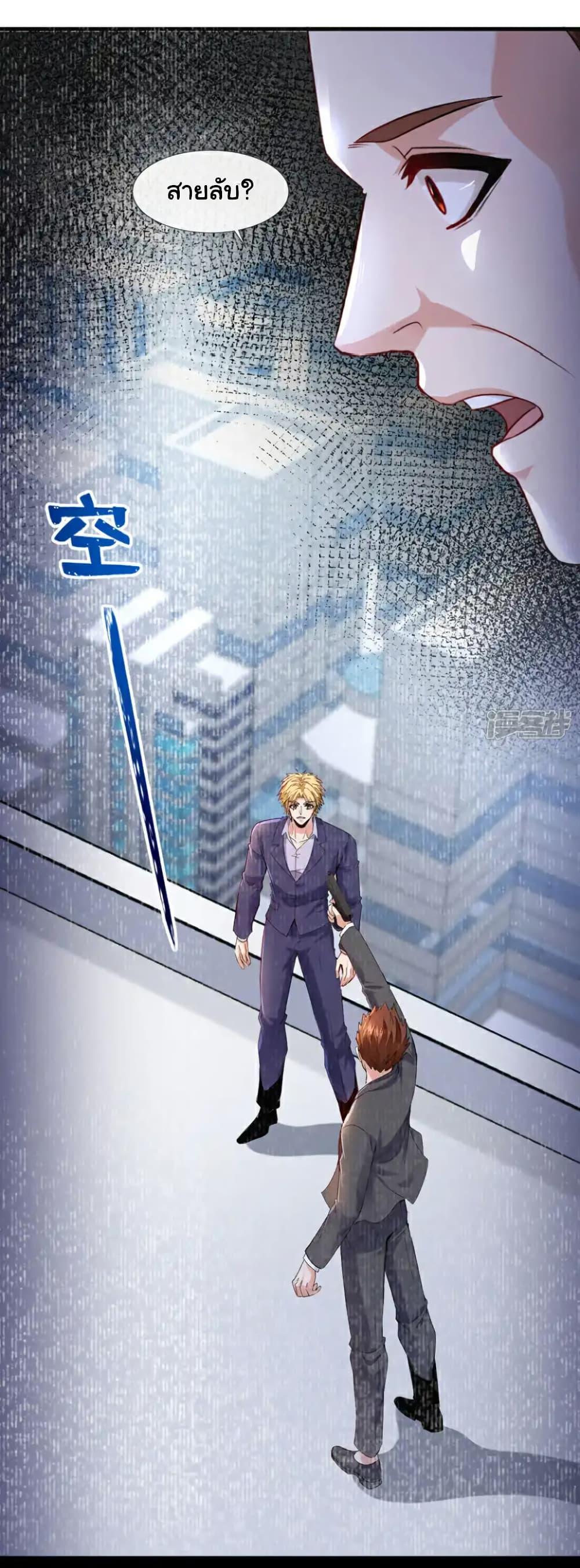 Manga-lc-com อ่านมังงะ อ่านการ์ตูน ออนไลน์ ฟรี Chu Chen, The Trash Son-in-Law ตอนที่ 1 2 3 4 5 6 7 8 9 10 11 12 13 14 ฟรี ไม่มีโฆษณา Manga-lc - อ่าน มังงะ อ่าน การ์ตูน ออนไลน์ อ่านมังงะ ฟรี