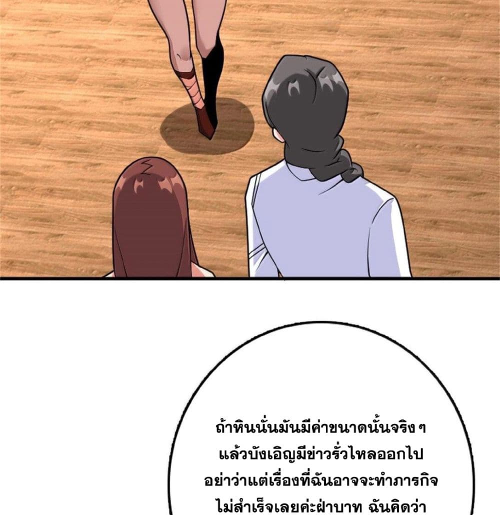 Manga-lc-com อ่านมังงะ อ่านการ์ตูน ออนไลน์ ฟรี Release That Witch ตอนที่ 1 2 3 4 5 6 7 8 9 10 11 12 13 14 ฟรี ไม่มีโฆษณา Manga-lc - อ่าน มังงะ อ่าน การ์ตูน ออนไลน์ อ่านมังงะ ฟรี