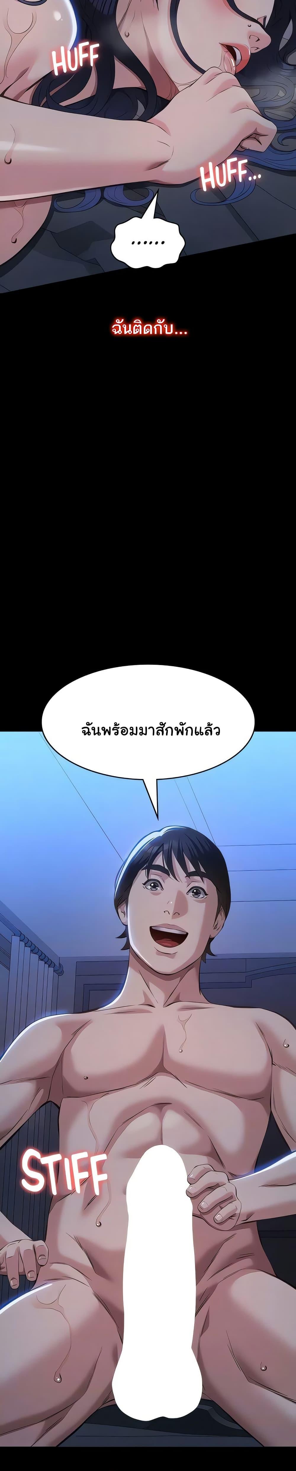 Doujin-Lc- อ่าน โดจิน มังฮวา เกาหลี ญี่ปุ่น จีน แปลไทย Resume ตอนที่ 1 2 3 4 5 6 7 8 9 10 11 12 13 14 ฟรี ไม่มีโฆษณา อ่าน โดจิน Manhwa เกาหลี ญี่ปุ่น จีน เรามีครบ คัดมาให้เน้นๆ โดจิน 18+ รับประกันความฟินโดย  Doujin Lc