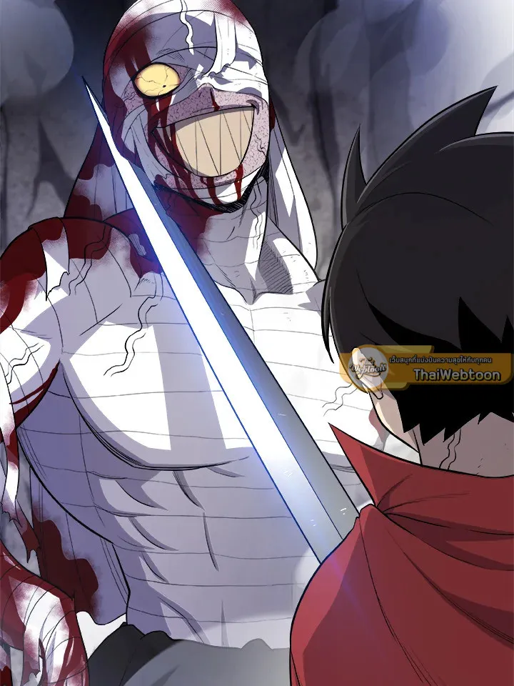 Overpowered Sword ตอนที่ ตอนที่ 114 รูปที่ 51
