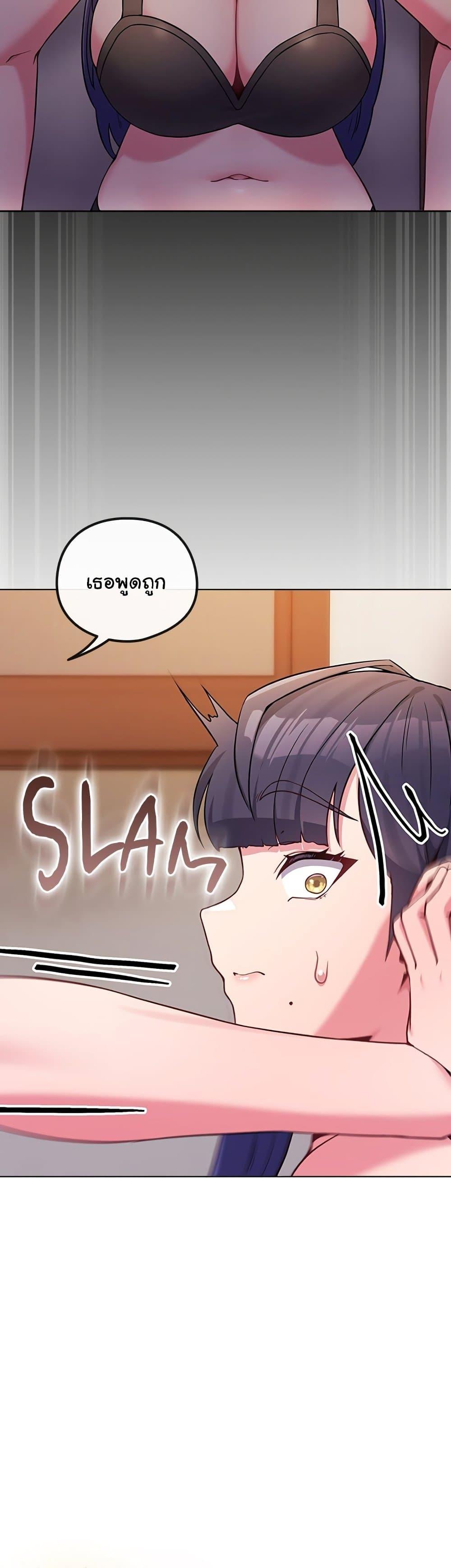 Doujin-Lc- อ่าน โดจิน มังฮวา เกาหลี ญี่ปุ่น จีน แปลไทย But You’re the Same ตอนที่ 1 2 3 4 5 6 7 8 9 10 11 12 13 14 ฟรี ไม่มีโฆษณา อ่าน โดจิน Manhwa เกาหลี ญี่ปุ่น จีน เรามีครบ คัดมาให้เน้นๆ โดจิน 18+ รับประกันความฟินโดย  Doujin Lc